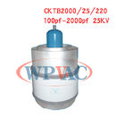 конденсатор вакуума 100~2000пф 25КВ переменный, керамический переменный конденсатор малопотертый